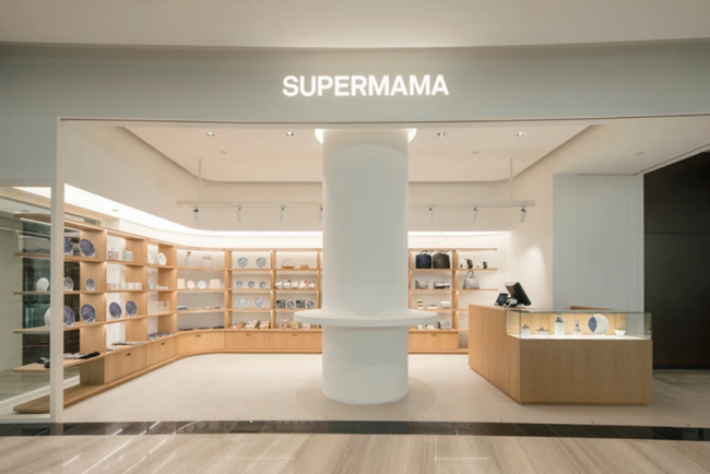 シンガポール「Supermama」