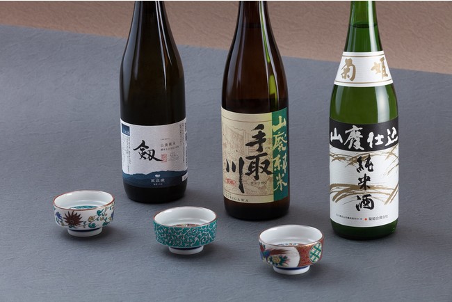 萬歳楽 剱、手取川、菊姫と人気酒蔵の地酒をセットにした「山廃飲み比べセット」