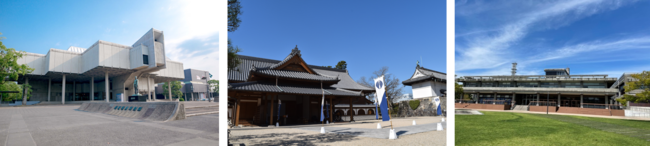 佐賀県立博物館・佐賀城本丸歴史館・佐賀県立図書館