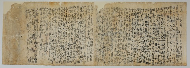 「銘尽（龍造寺本）」（佐賀県立図書館所蔵）