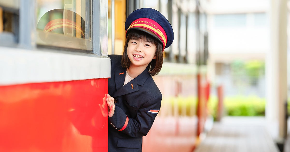 箱根登山鉄道の車掌さん