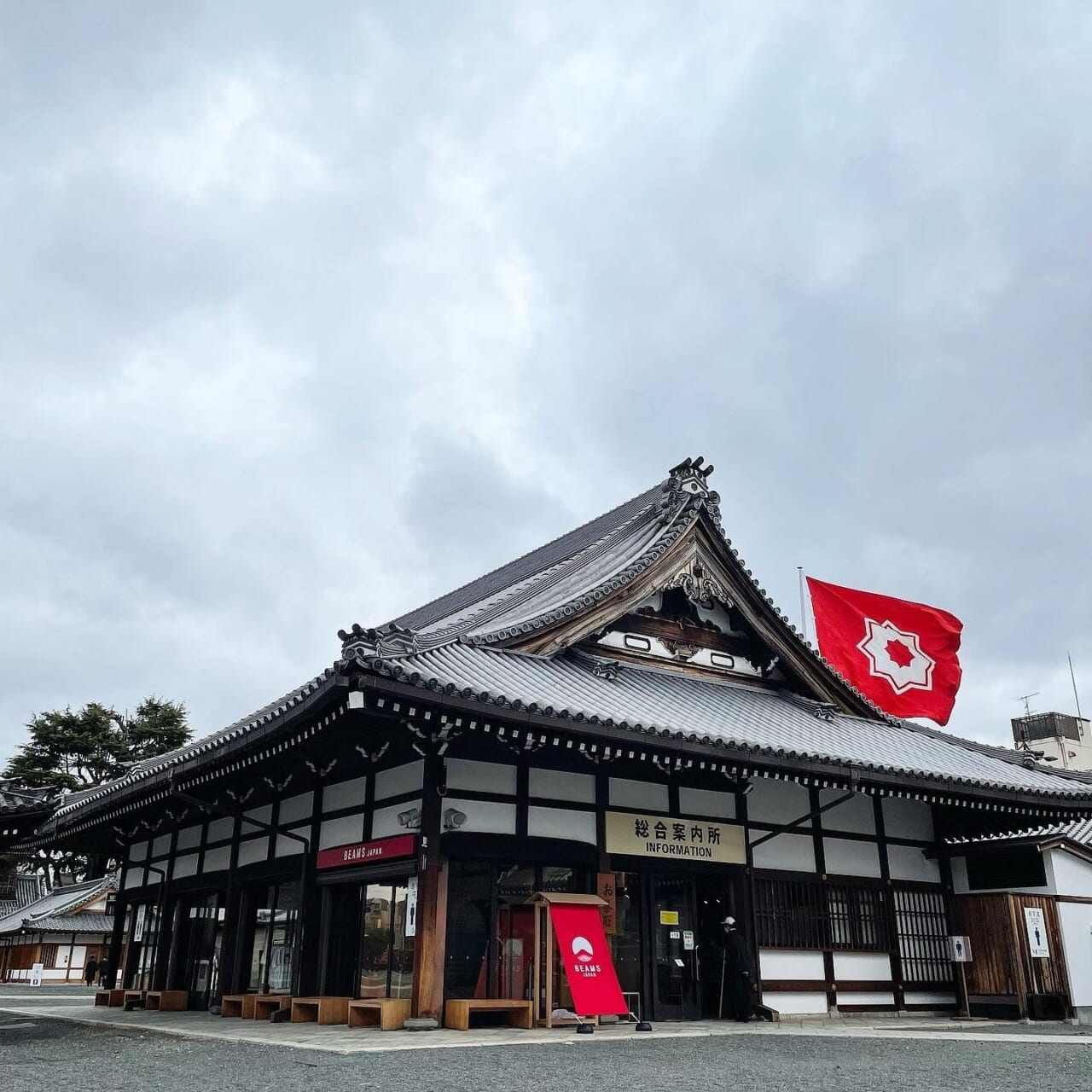 3月19日（土）、京都・西本願寺の境内のお茶所にオープンした「ビームス ジャパン 西本願寺」