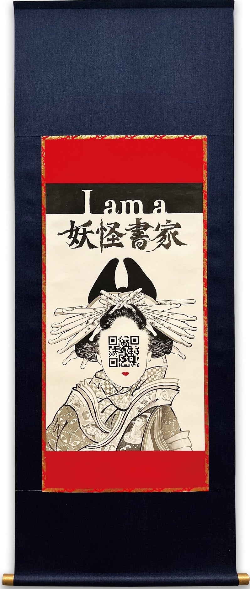 I am a 妖怪書家(2022)　　　　　墨・和紙・顔彩