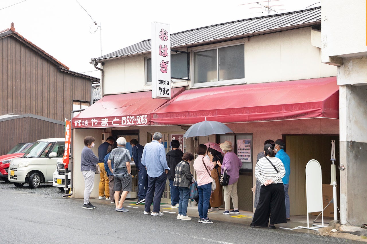 「きなこおはぎ」と「あんこおはぎ」を求めて行列が絶えない名店