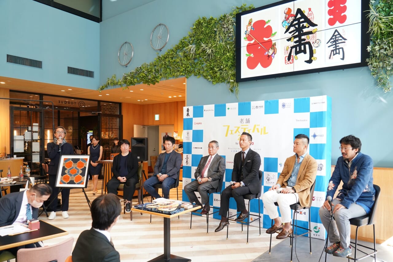 左から林さん、山本さん吉田さん、 山添与謝野町長、宮崎さん、安楽さん