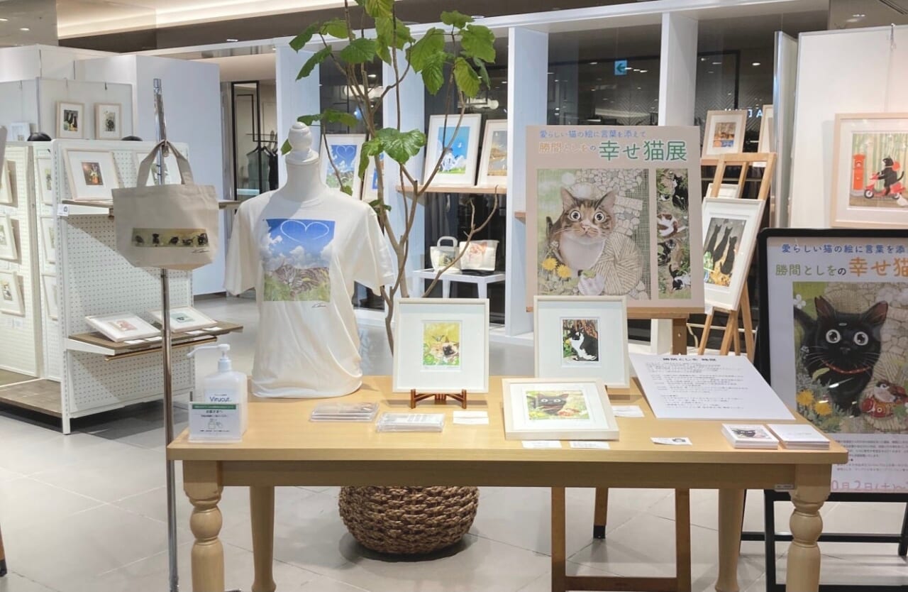 過去の展示会の様子