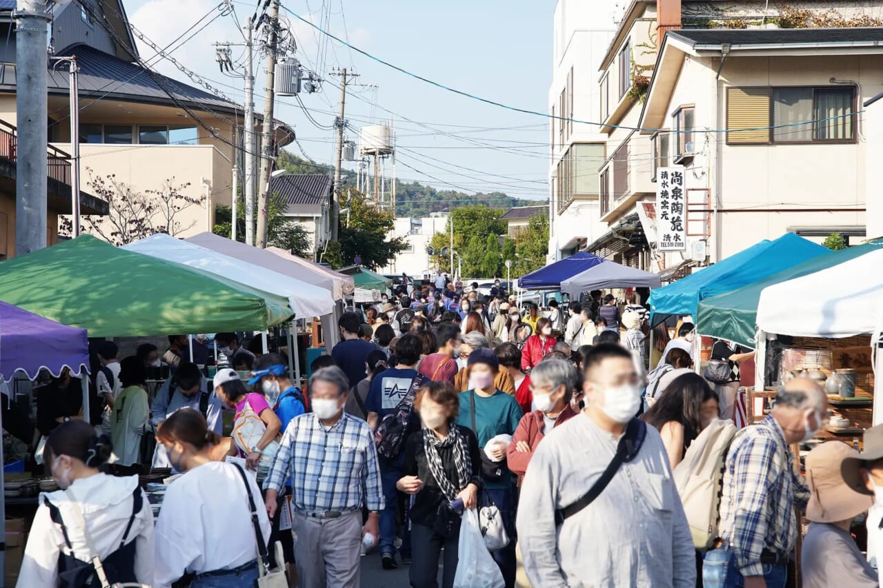 清水焼の郷まつりを活用した京焼・清水焼プロモーション事業　清水焼団地協同組合 清水焼の郷まつり実行委員会