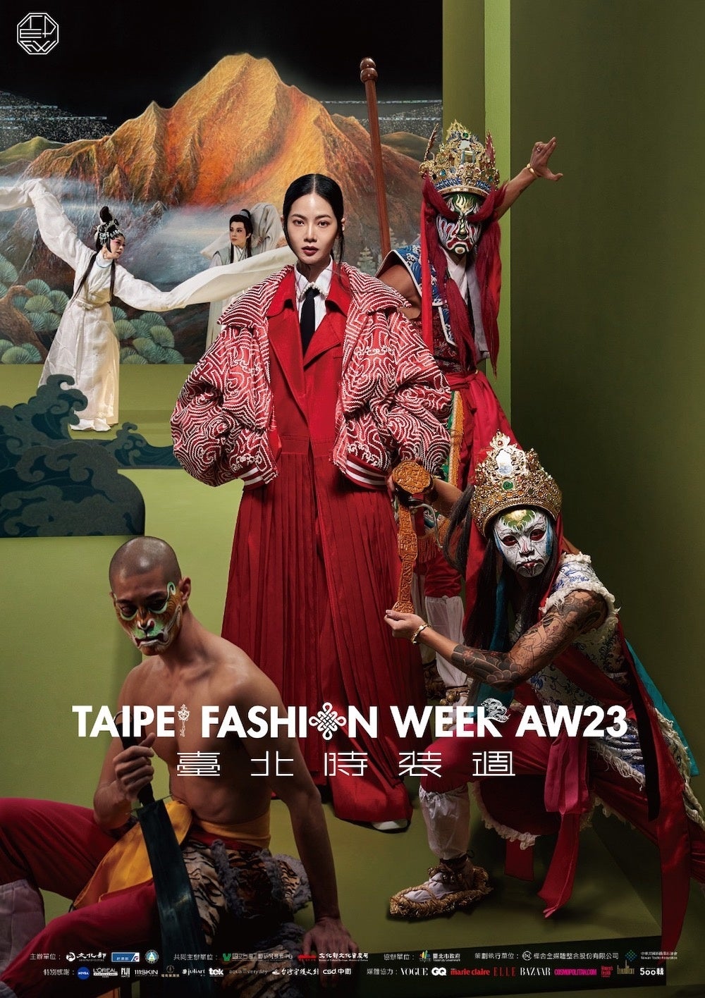 2023 台北ファッションウィークAW23のメインビジュアル。（画像提供：台北ファッションウィーク）