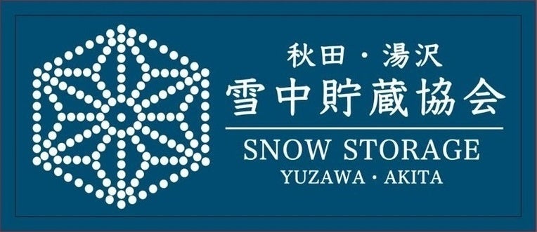 雪中貯蔵協会ロゴ