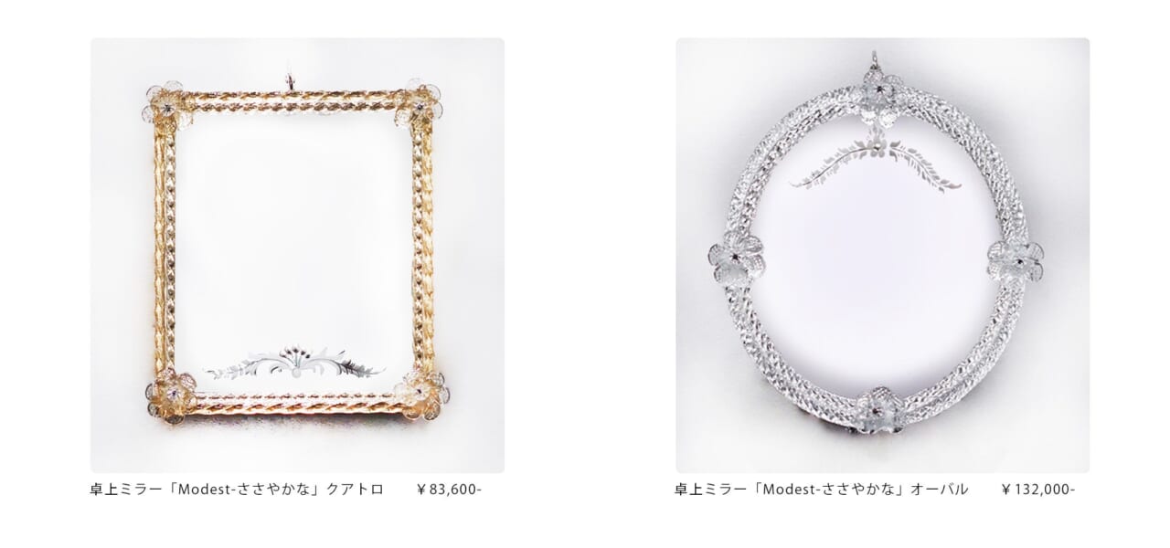 卓上ミラーも販売予定 ￥83,600～