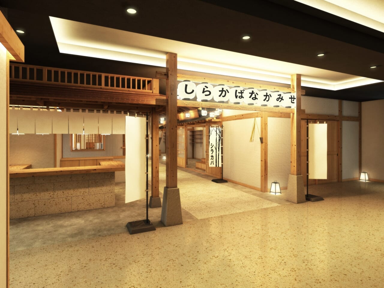 △ 3階「しらかば仲見世」入口