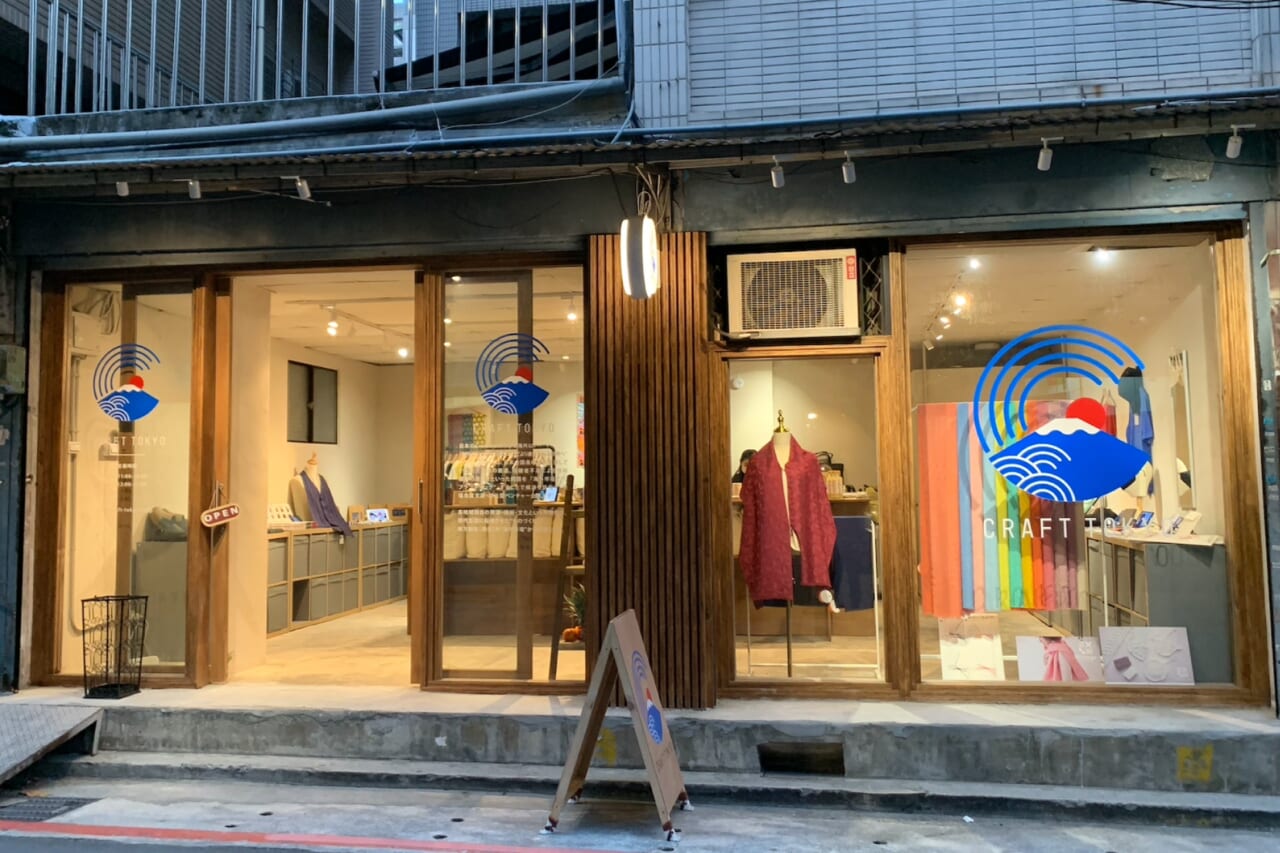 Craft Tokyo外観