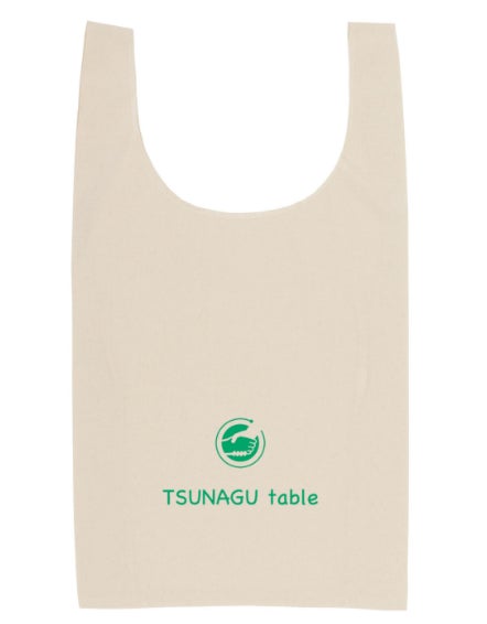 ＜TSUNAGU table（中部電力ミライズコネクト）＞ エコバッグを1つ購入すると1回つかみ取りが可能 1,000円　※セール価格　