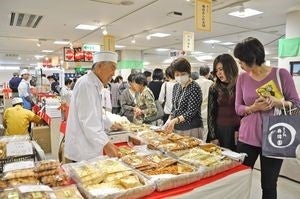 第38回会場風景