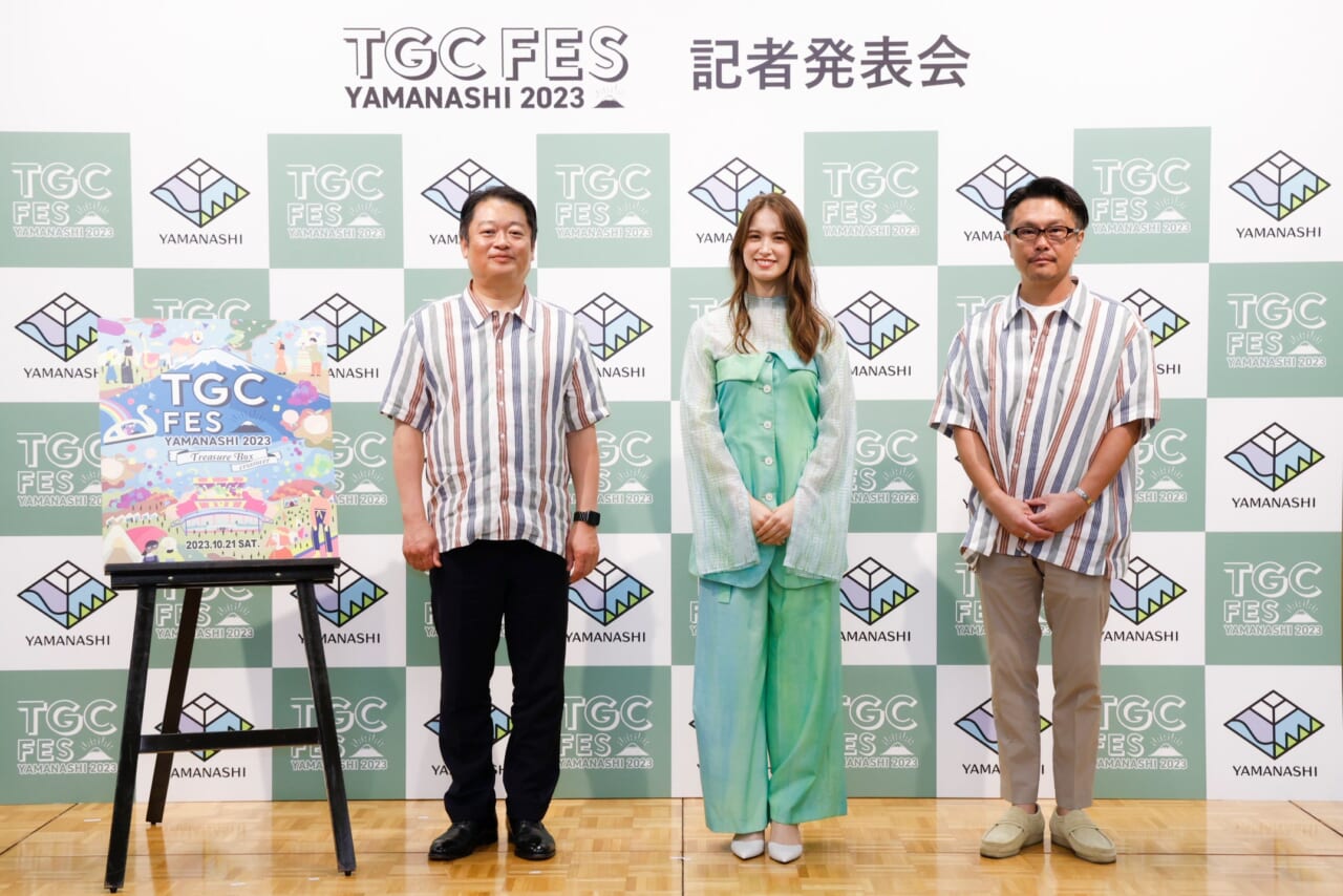 ©TGC FES YAMANASHI 2023 Press Conference